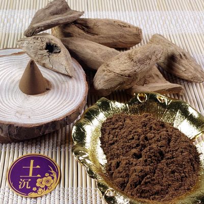 香粉-土沉-01